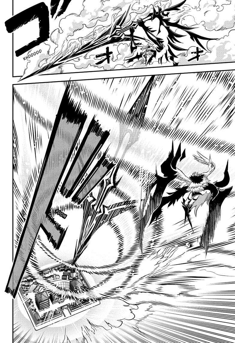 Nue no Onmyouji Chapter 111 - Page 12