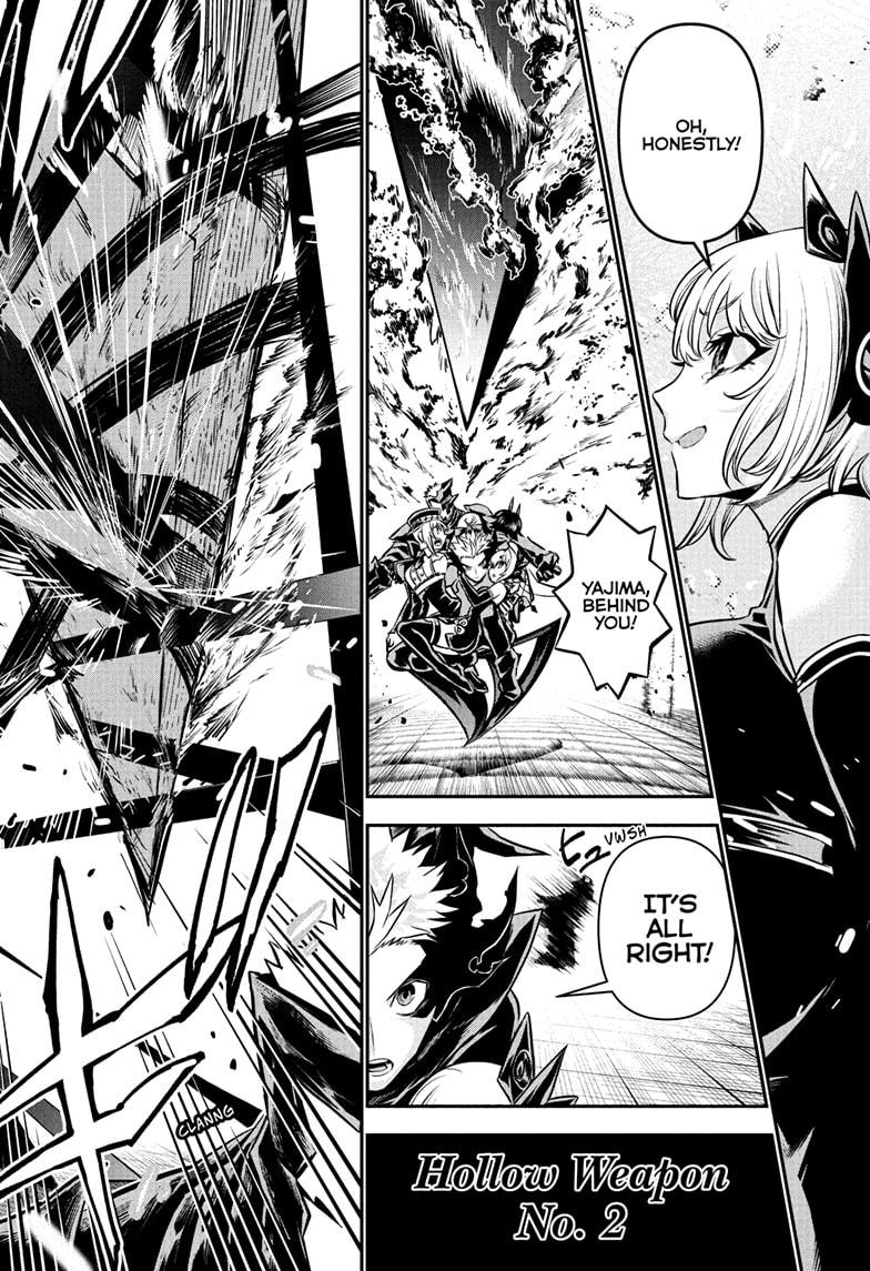 Nue no Onmyouji Chapter 111 - Page 18