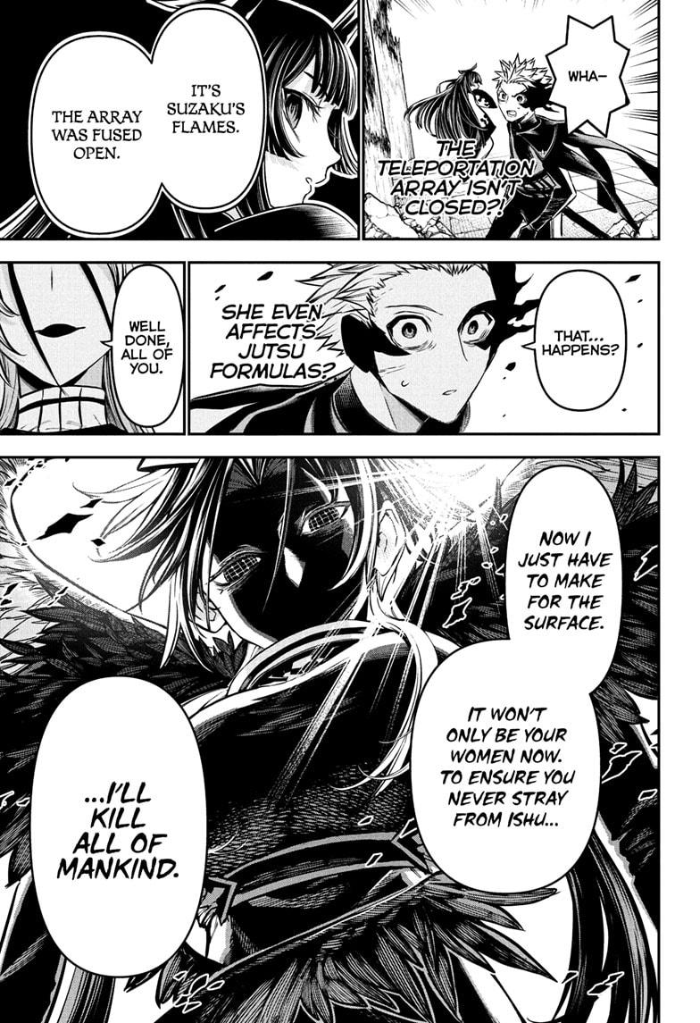 Nue no Onmyouji Chapter 112 - Page 5