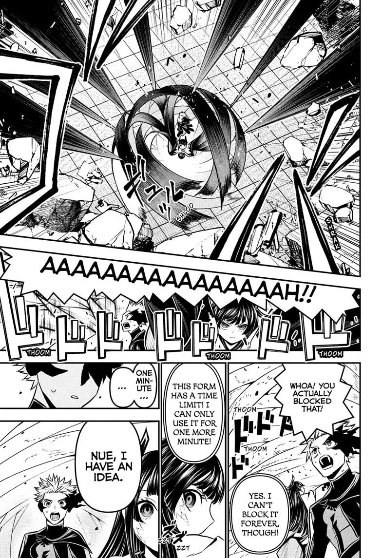 Nue no Onmyouji Chapter 112 - Page 7