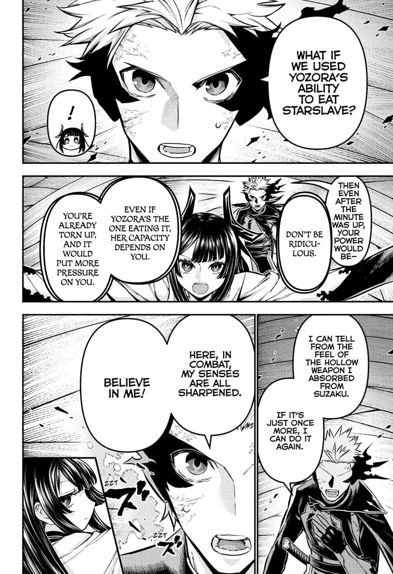 Nue no Onmyouji Chapter 112 - Page 8