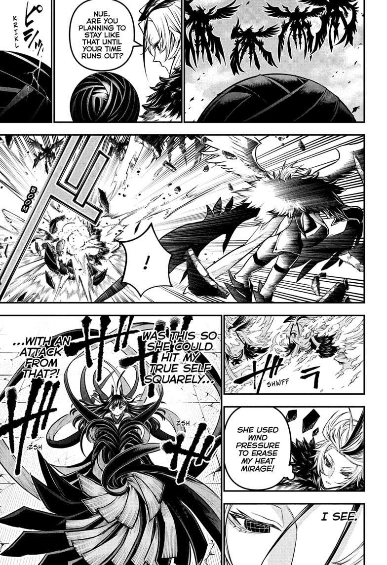 Nue no Onmyouji Chapter 112 - Page 9