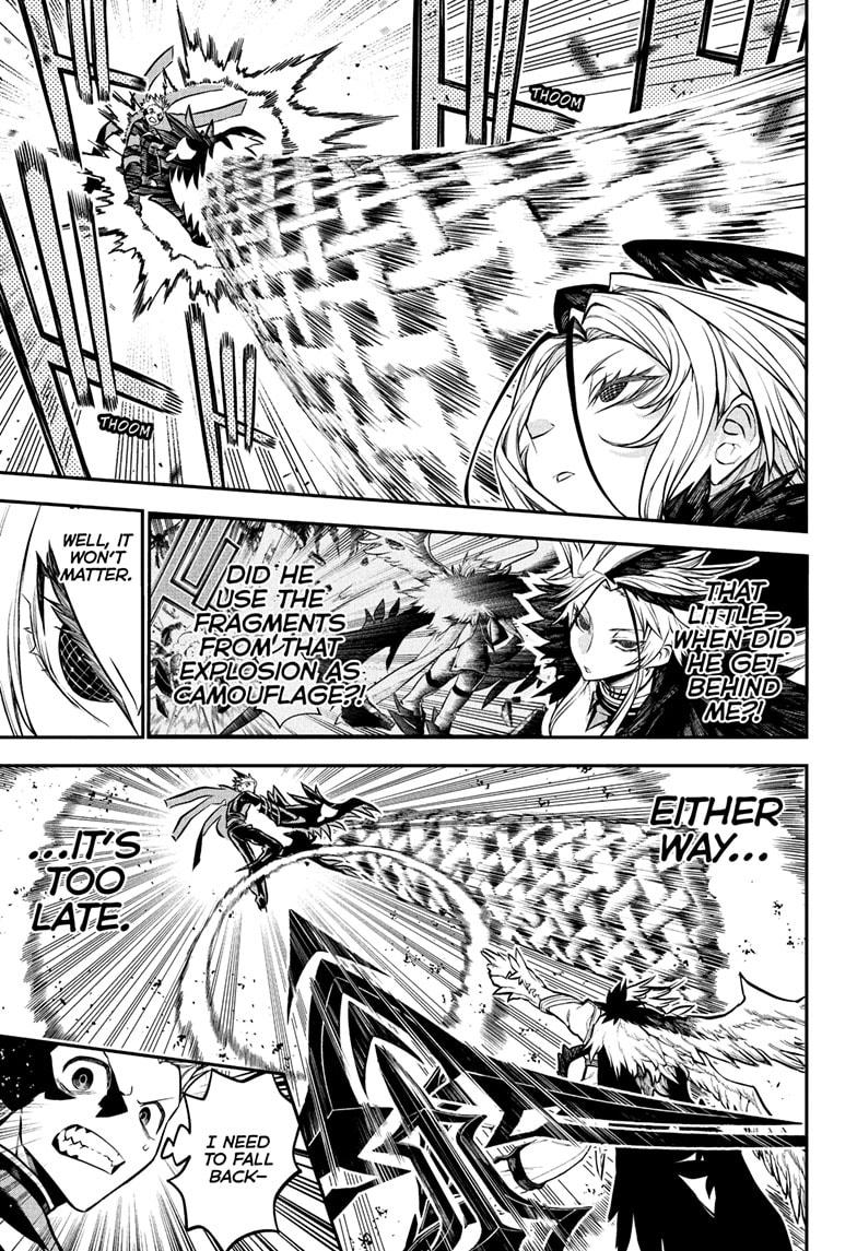 Nue no Onmyouji Chapter 112 - Page 11