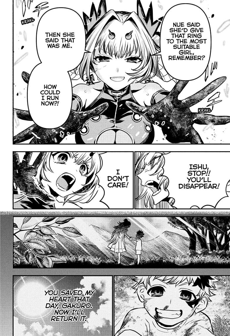 Nue no Onmyouji Chapter 112 - Page 14