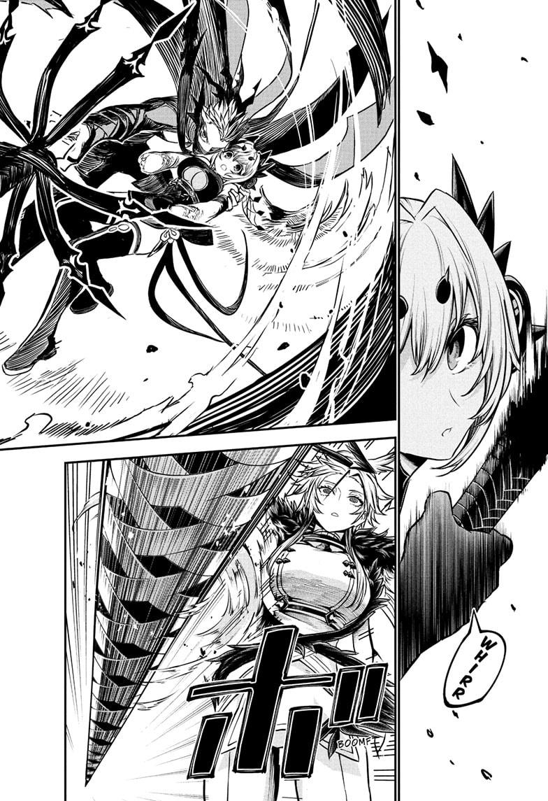 Nue no Onmyouji Chapter 112 - Page 16