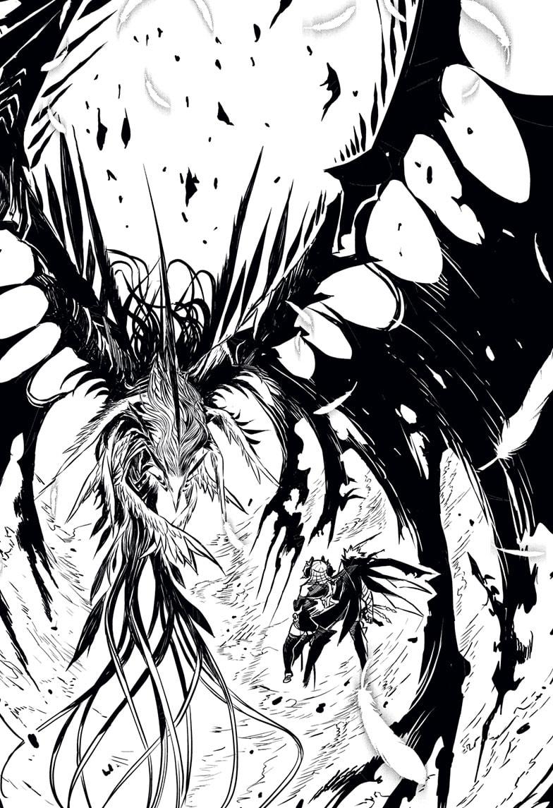 Nue no Onmyouji Chapter 113 - Page 4