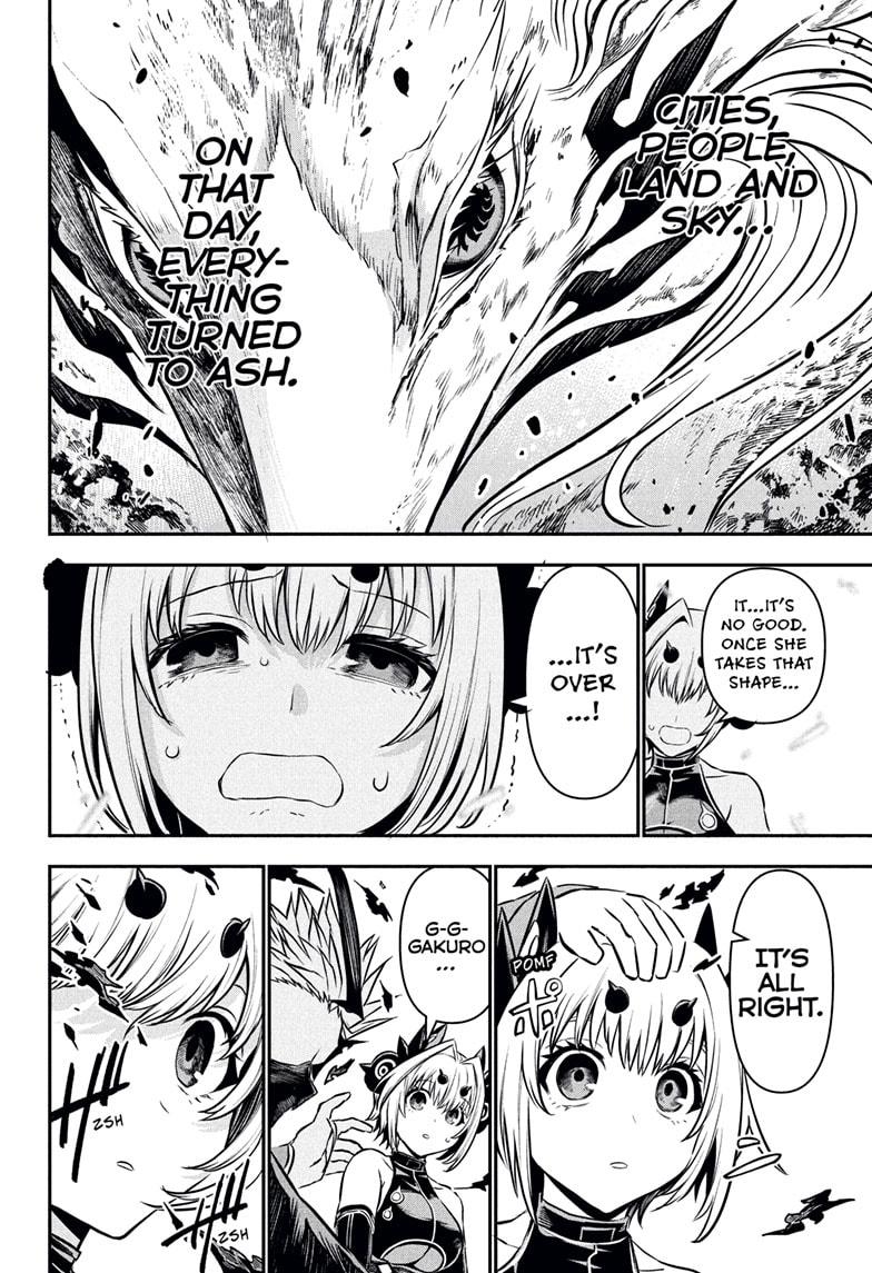 Nue no Onmyouji Chapter 113 - Page 6