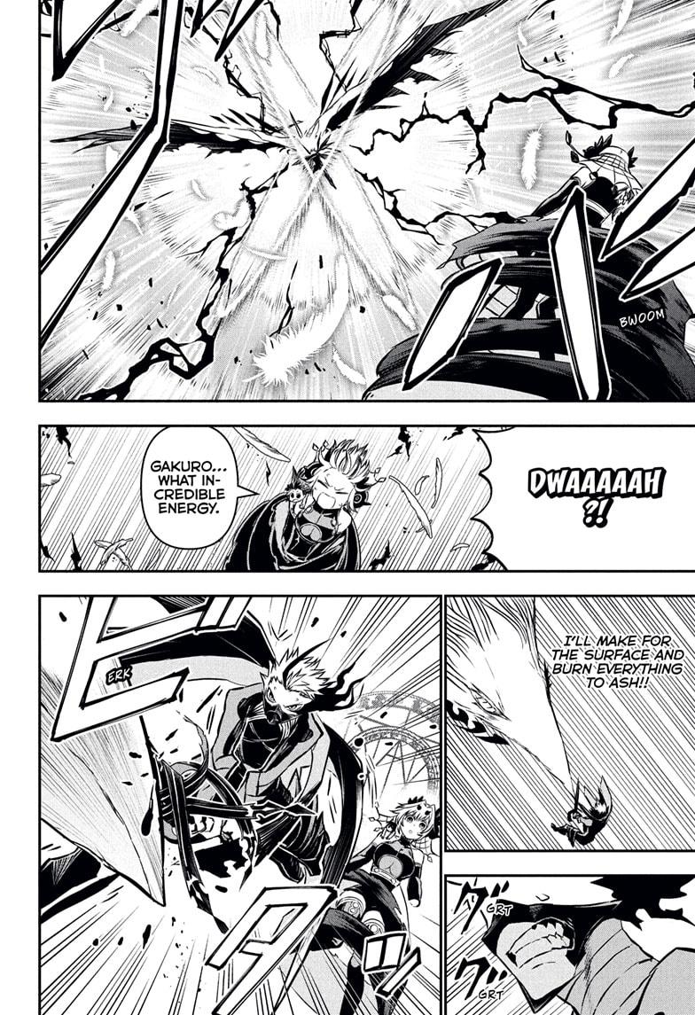 Nue no Onmyouji Chapter 113 - Page 10