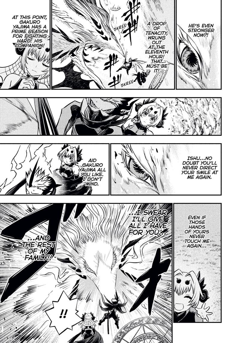 Nue no Onmyouji Chapter 113 - Page 11