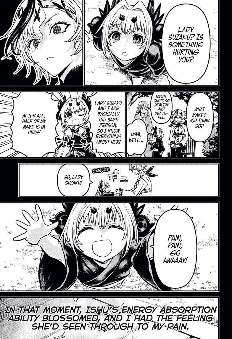 Nue no Onmyouji Chapter 113 - Page 15