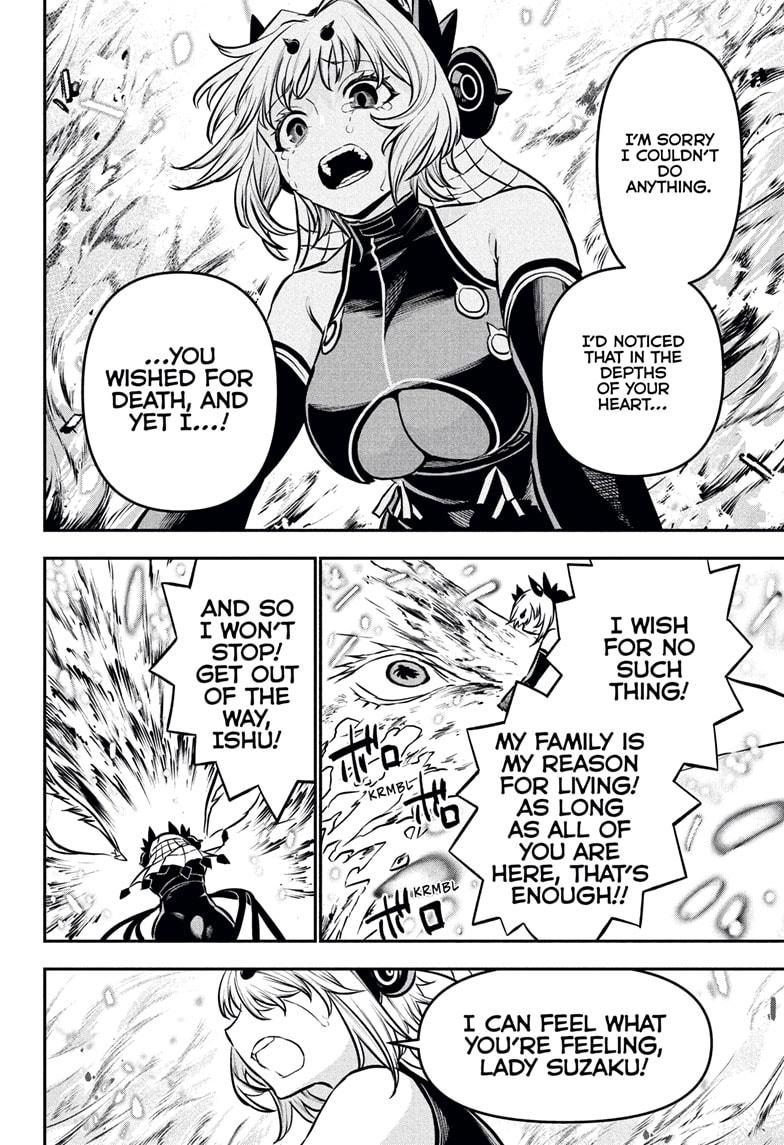 Nue no Onmyouji Chapter 113 - Page 16