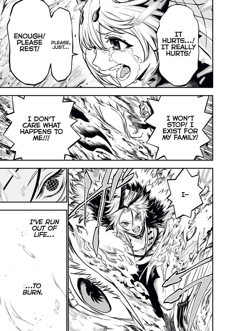 Nue no Onmyouji Chapter 113 - Page 17