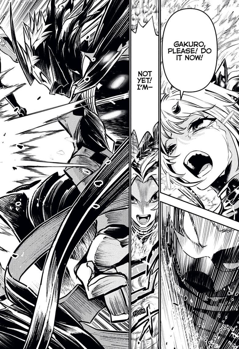 Nue no Onmyouji Chapter 113 - Page 18