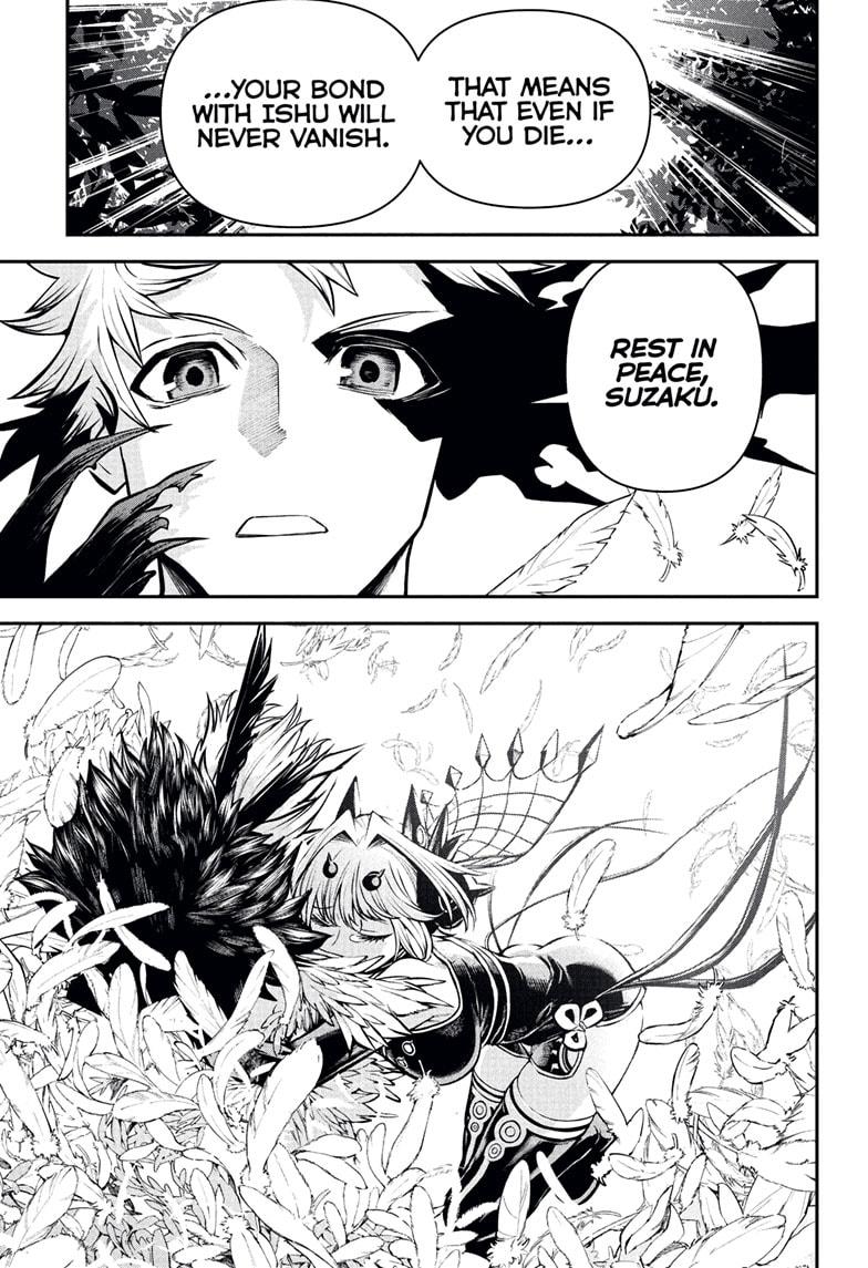 Nue no Onmyouji Chapter 114 - Page 5