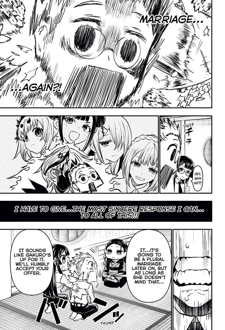 Nue no Onmyouji Chapter 114 - Page 11