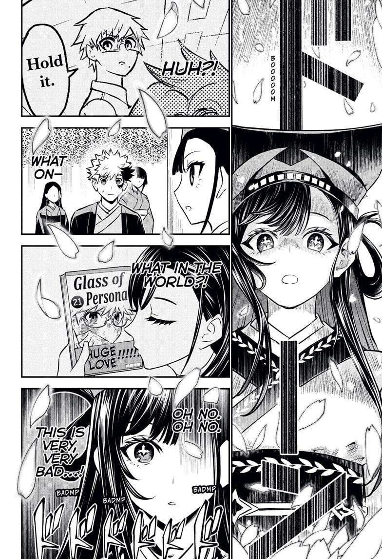 Nue no Onmyouji Chapter 114 - Page 18