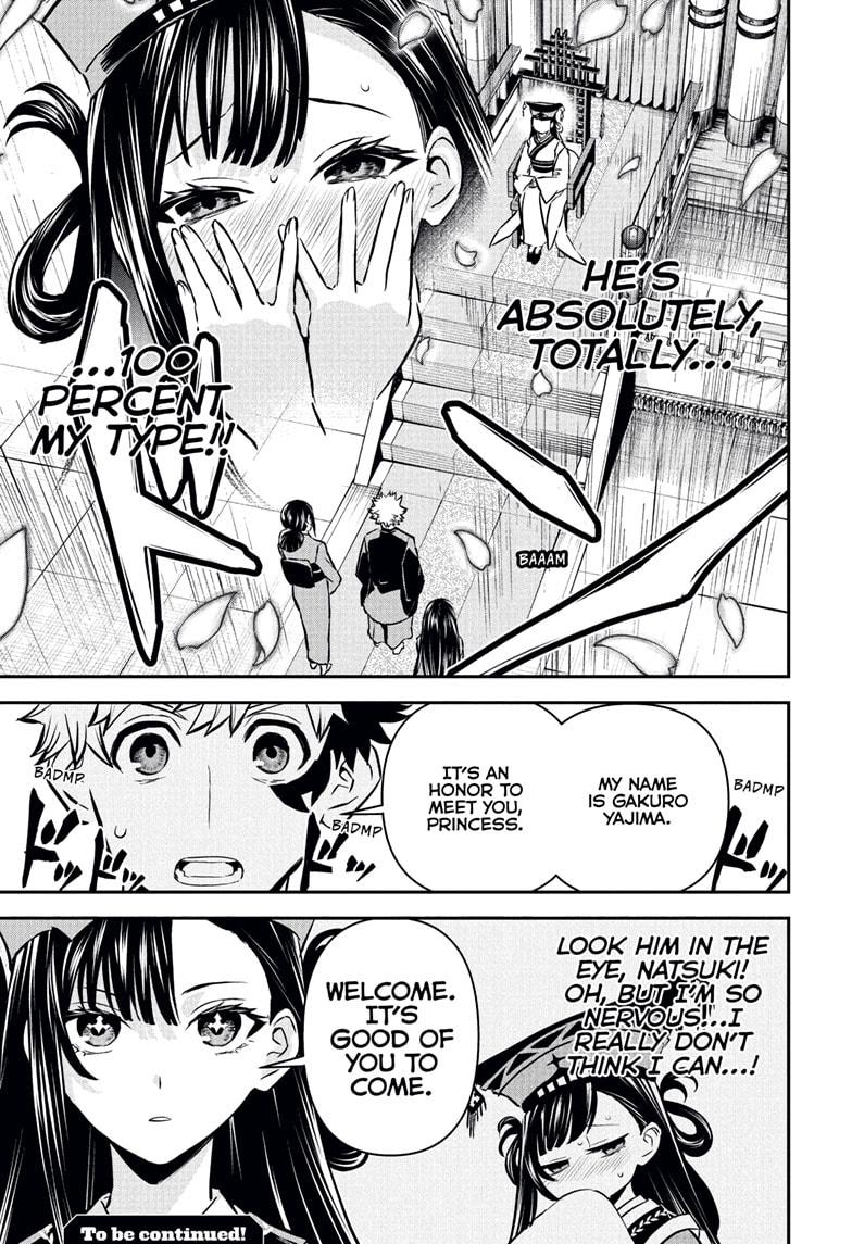 Nue no Onmyouji Chapter 114 - Page 19