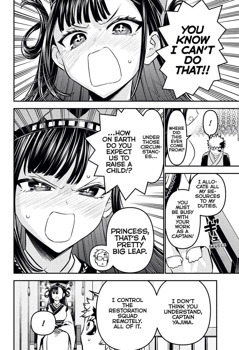 Nue no Onmyouji Chapter 115 - Page 4