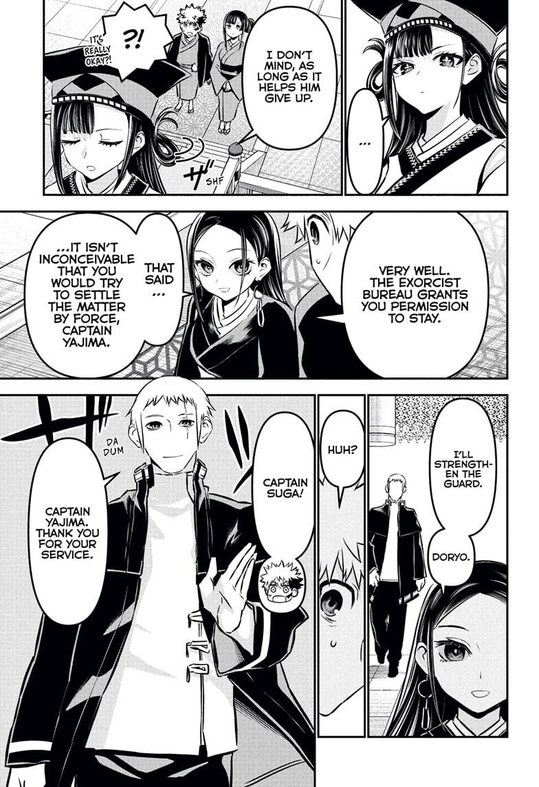 Nue no Onmyouji Chapter 115 - Page 7