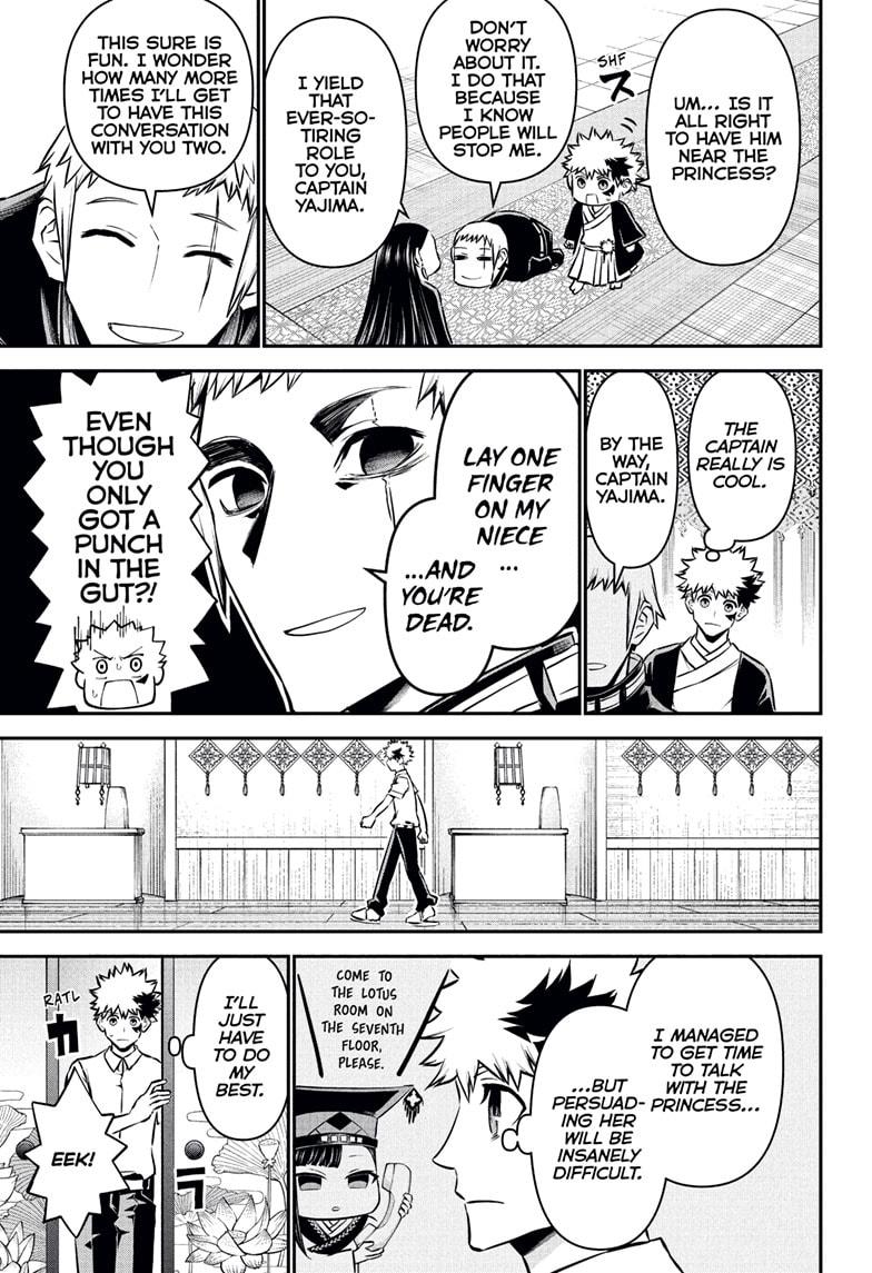 Nue no Onmyouji Chapter 115 - Page 9