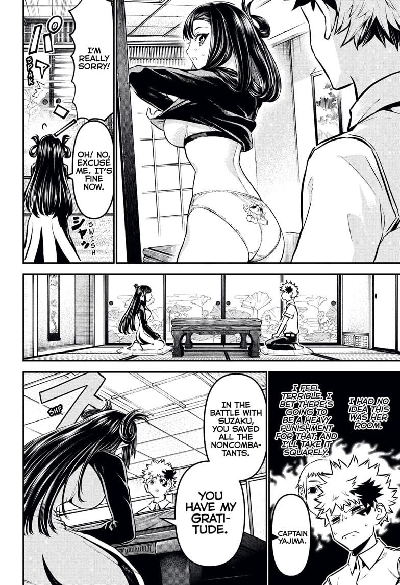 Nue no Onmyouji Chapter 115 - Page 10