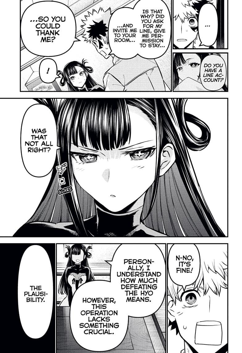 Nue no Onmyouji Chapter 115 - Page 11