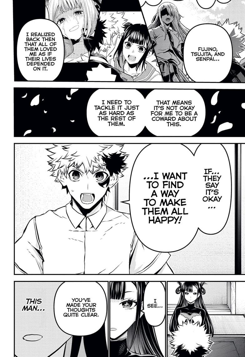 Nue no Onmyouji Chapter 115 - Page 16