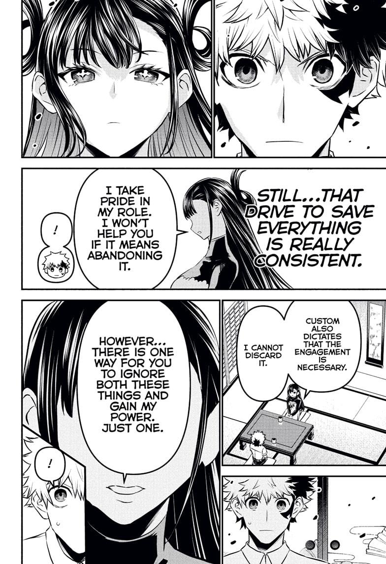 Nue no Onmyouji Chapter 115 - Page 18