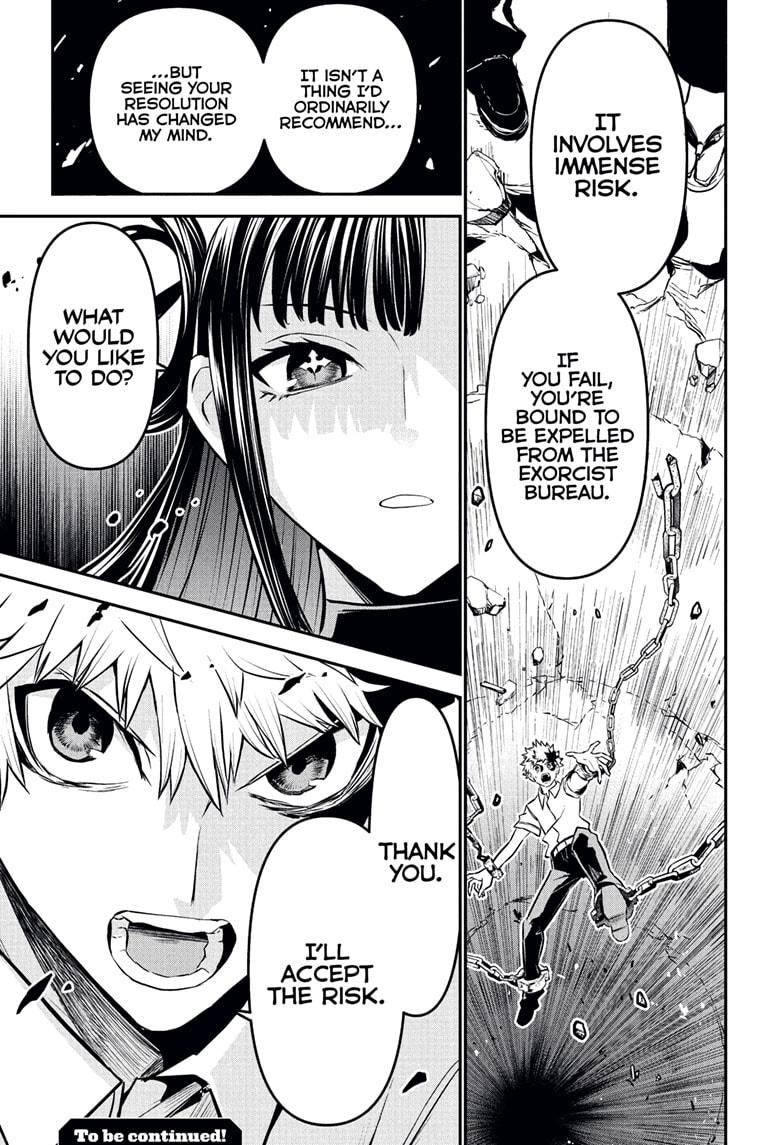 Nue no Onmyouji Chapter 115 - Page 19