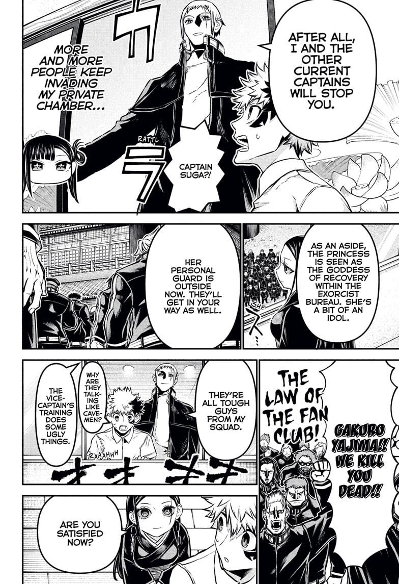 Nue no Onmyouji Chapter 116 - Page 4