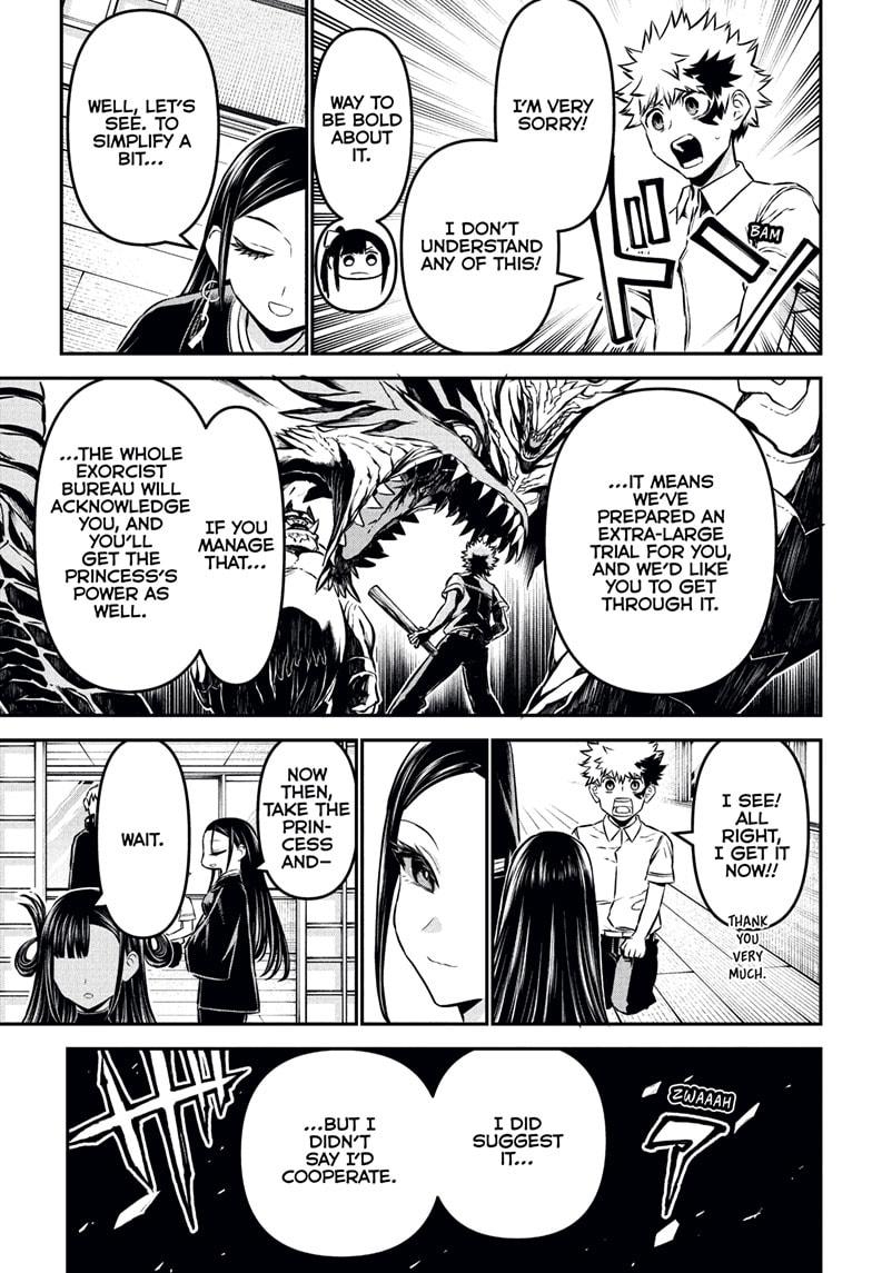 Nue no Onmyouji Chapter 116 - Page 5