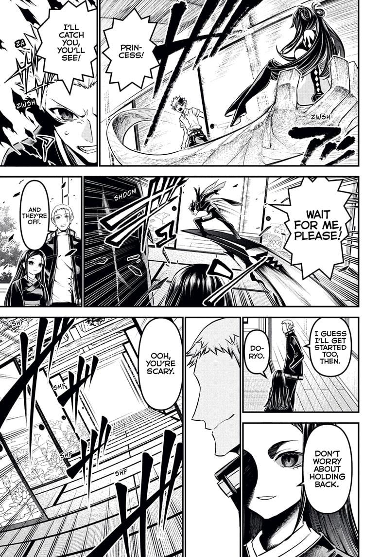 Nue no Onmyouji Chapter 116 - Page 7