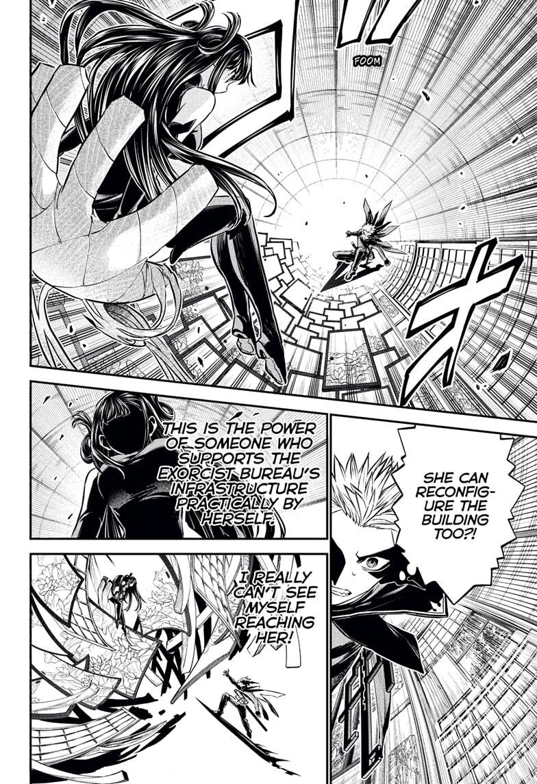 Nue no Onmyouji Chapter 116 - Page 8