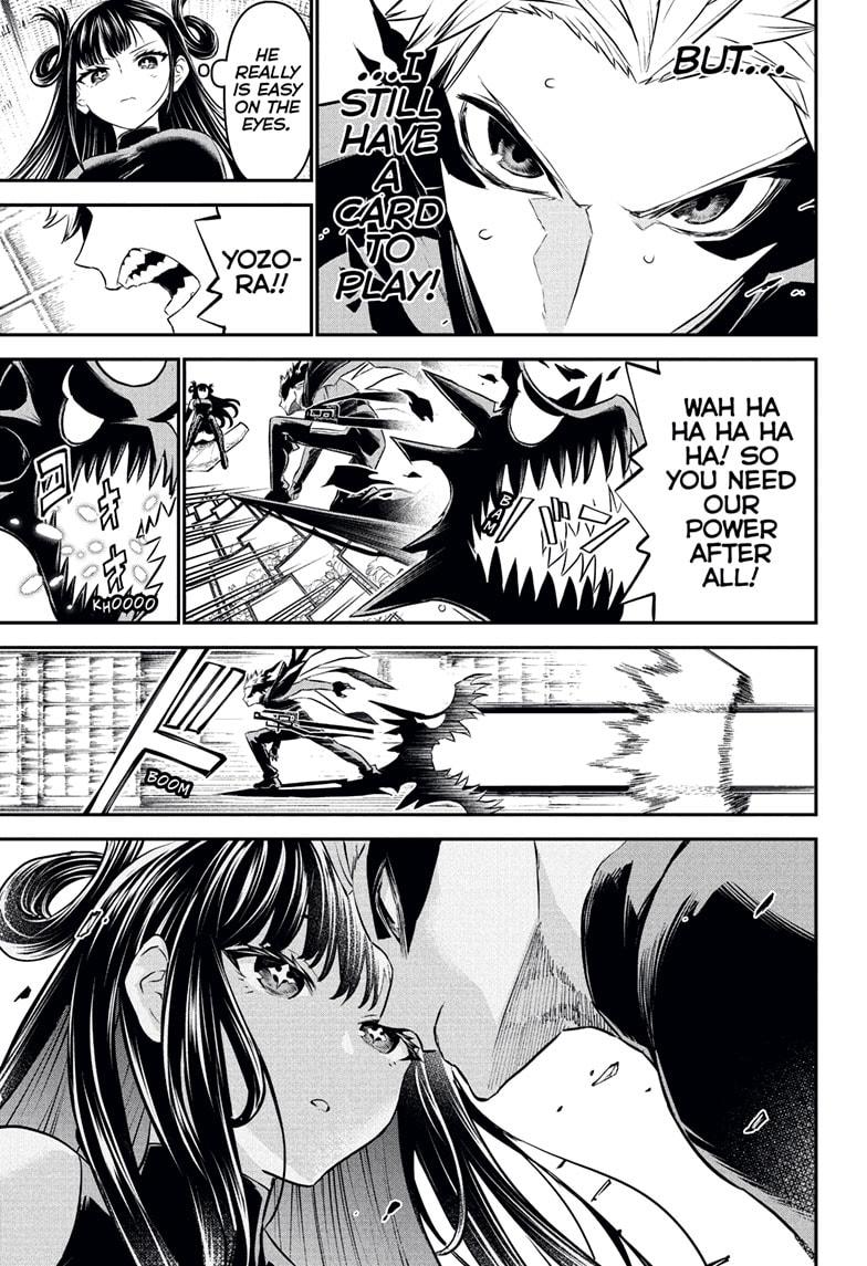 Nue no Onmyouji Chapter 116 - Page 9