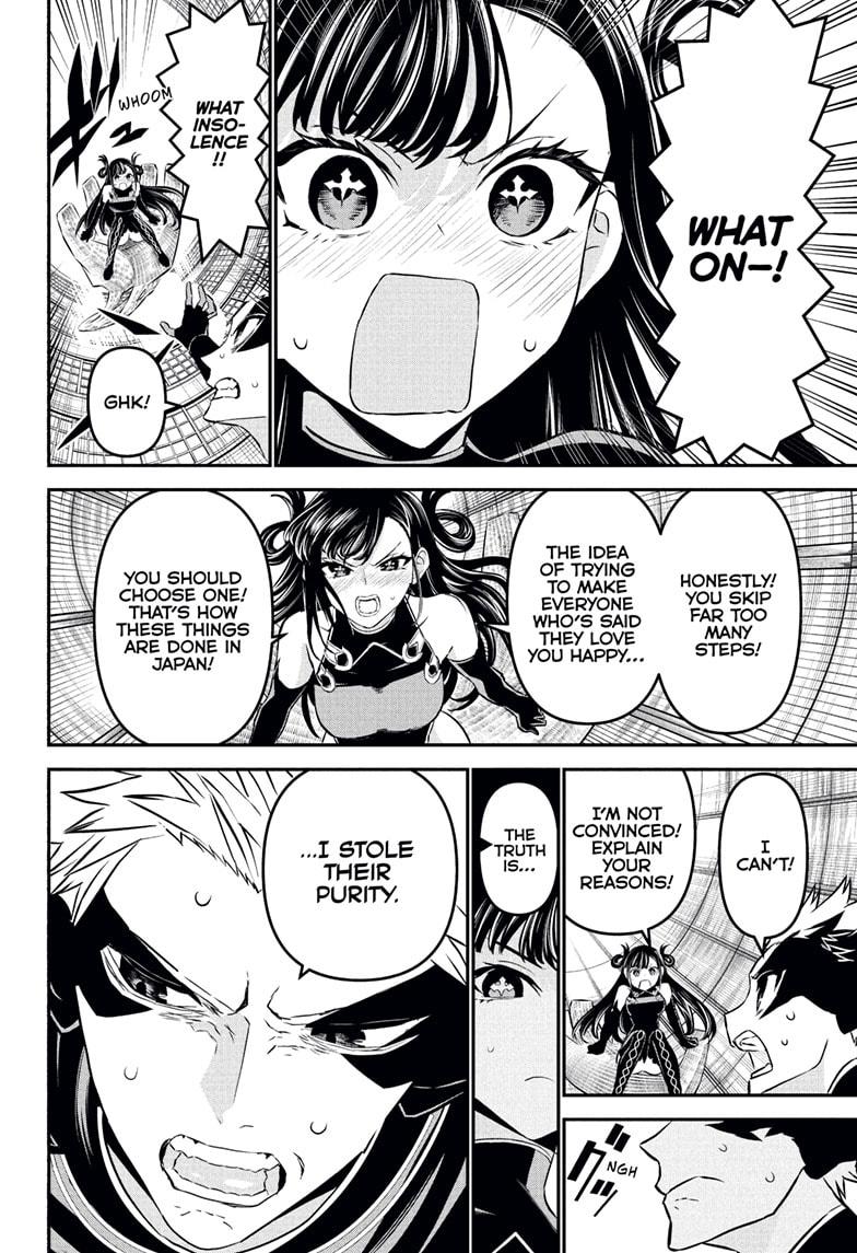 Nue no Onmyouji Chapter 116 - Page 10