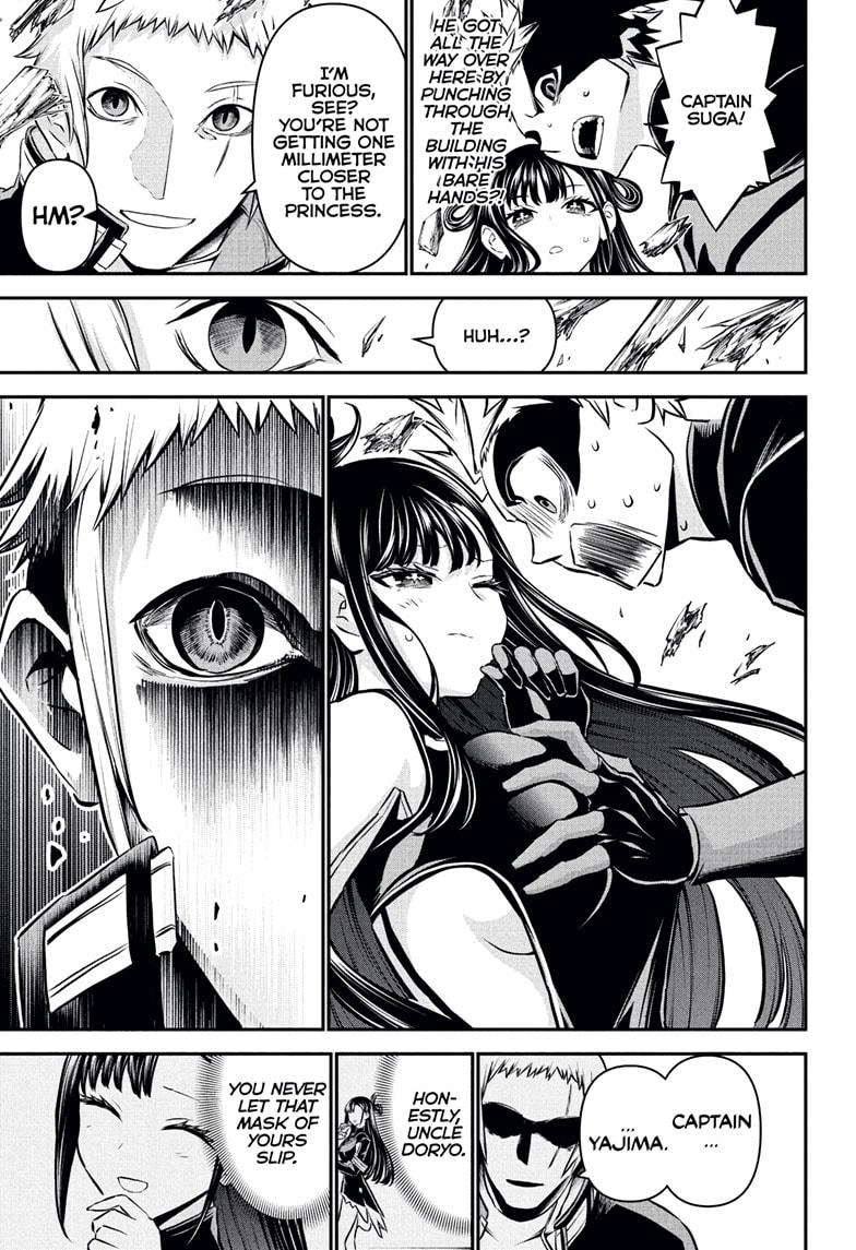 Nue no Onmyouji Chapter 116 - Page 13