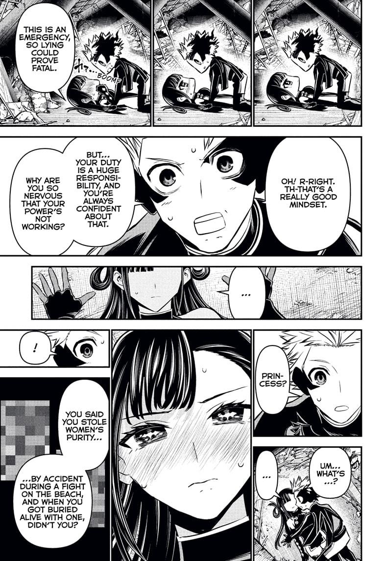 Nue no Onmyouji Chapter 117 - Page 5