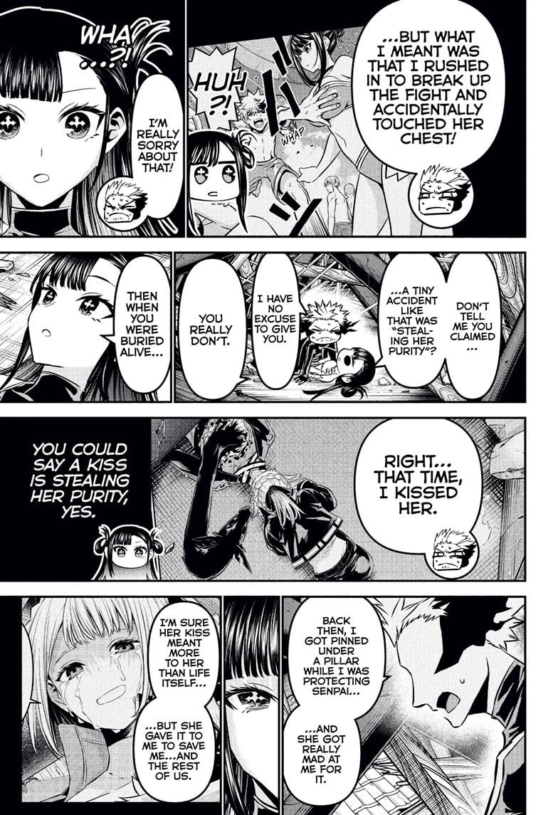 Nue no Onmyouji Chapter 117 - Page 7