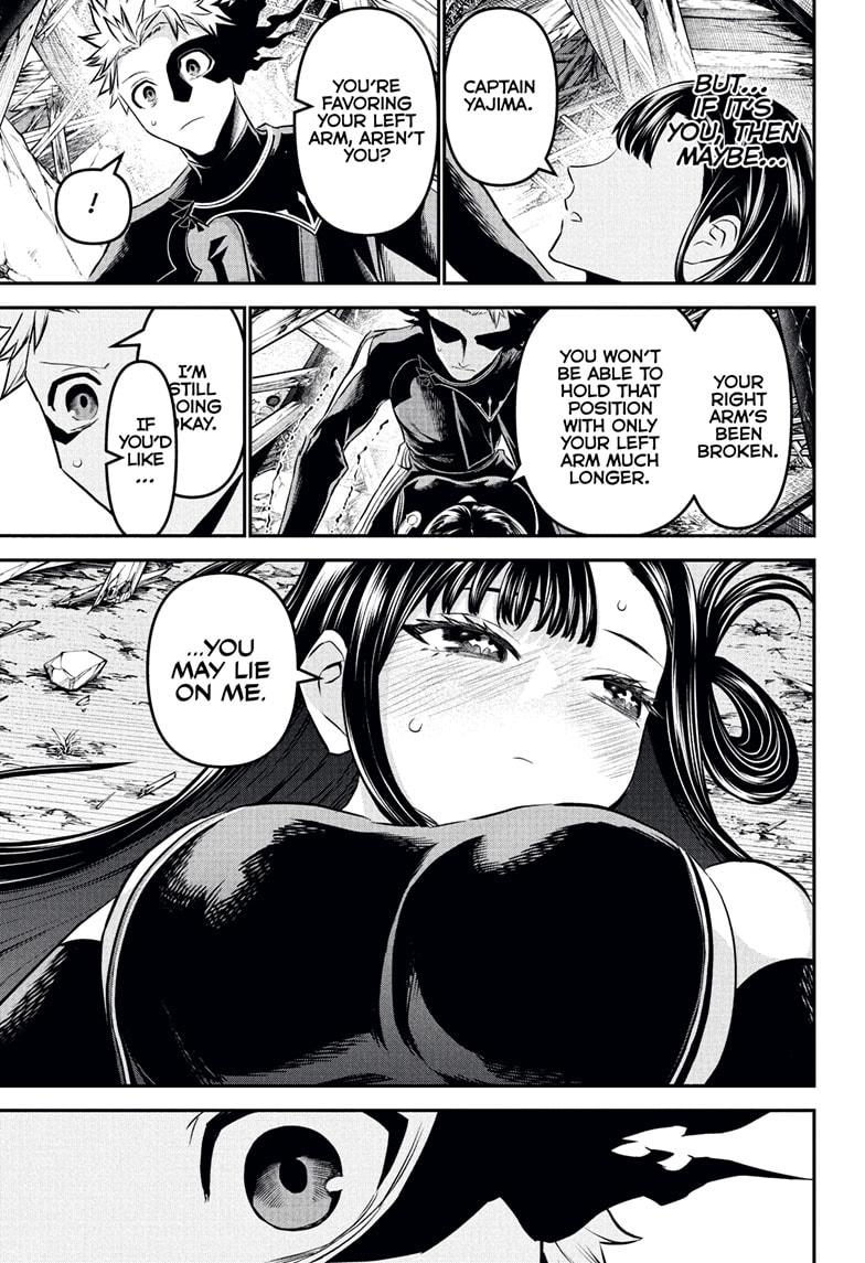 Nue no Onmyouji Chapter 117 - Page 9