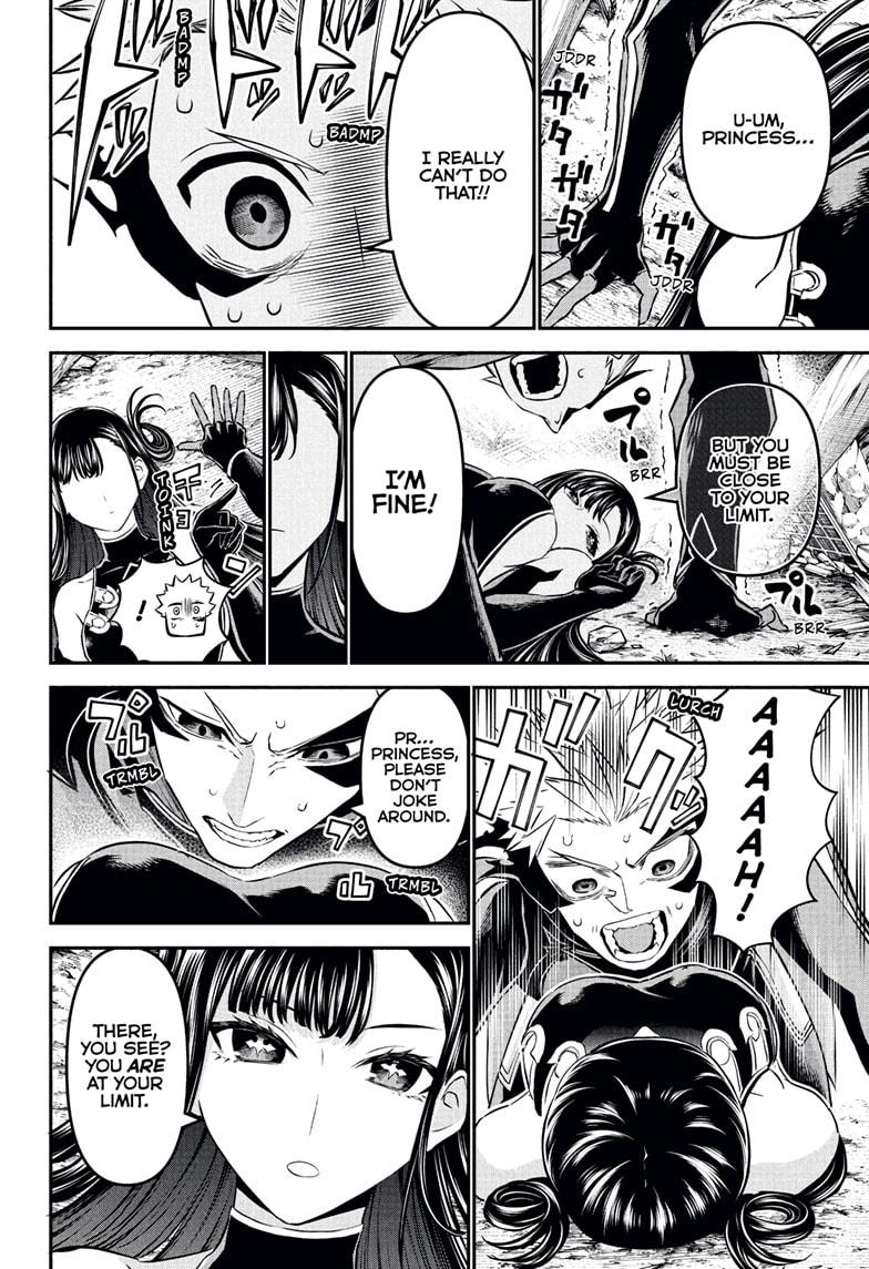 Nue no Onmyouji Chapter 117 - Page 10