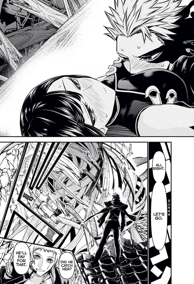 Nue no Onmyouji Chapter 117 - Page 15