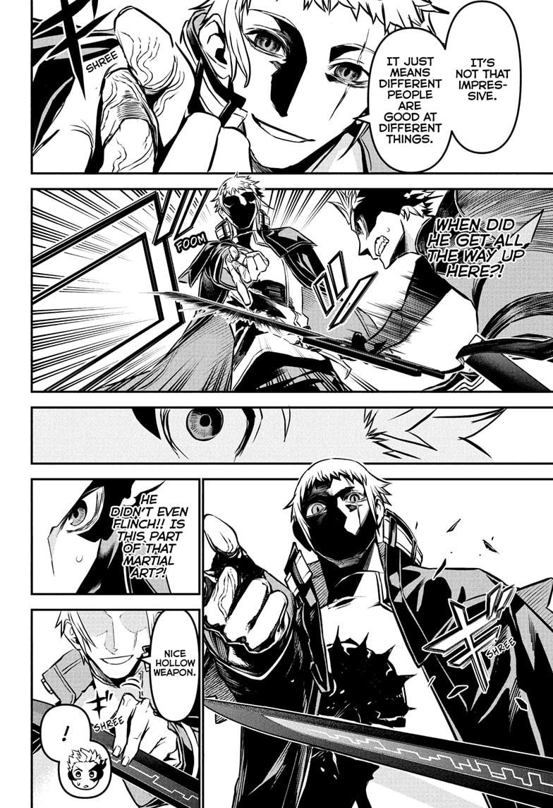 Nue no Onmyouji Chapter 118 - Page 6