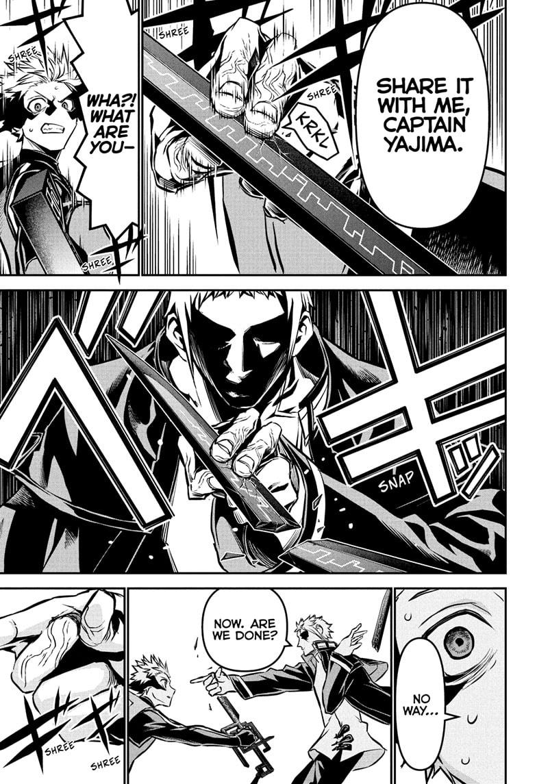 Nue no Onmyouji Chapter 118 - Page 7