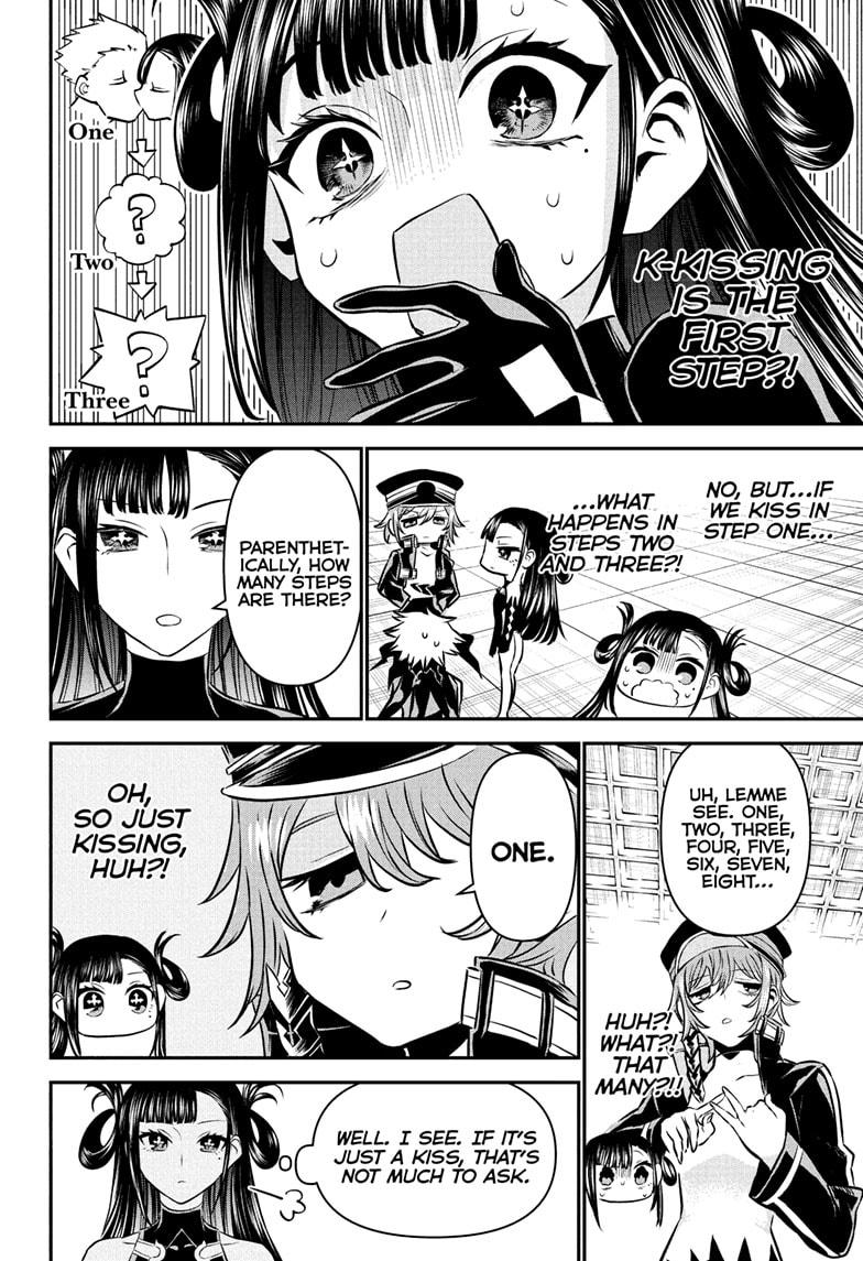 Nue no Onmyouji Chapter 118 - Page 16