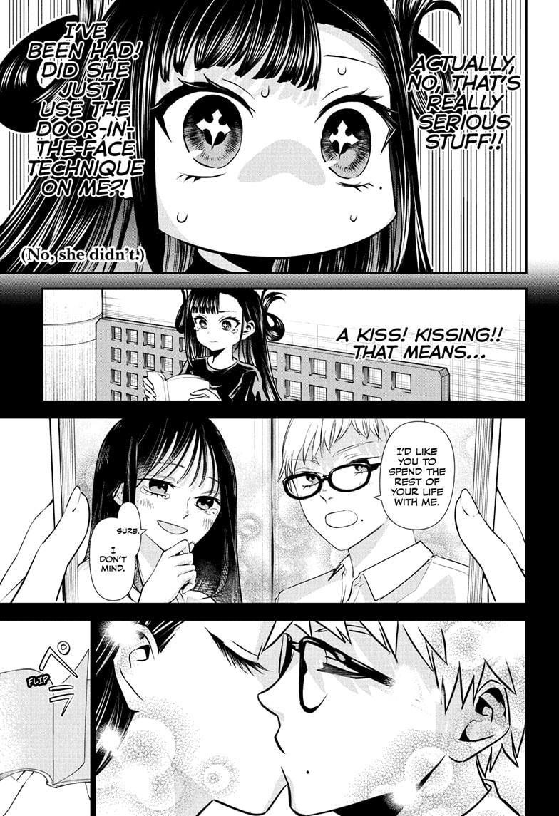 Nue no Onmyouji Chapter 118 - Page 17