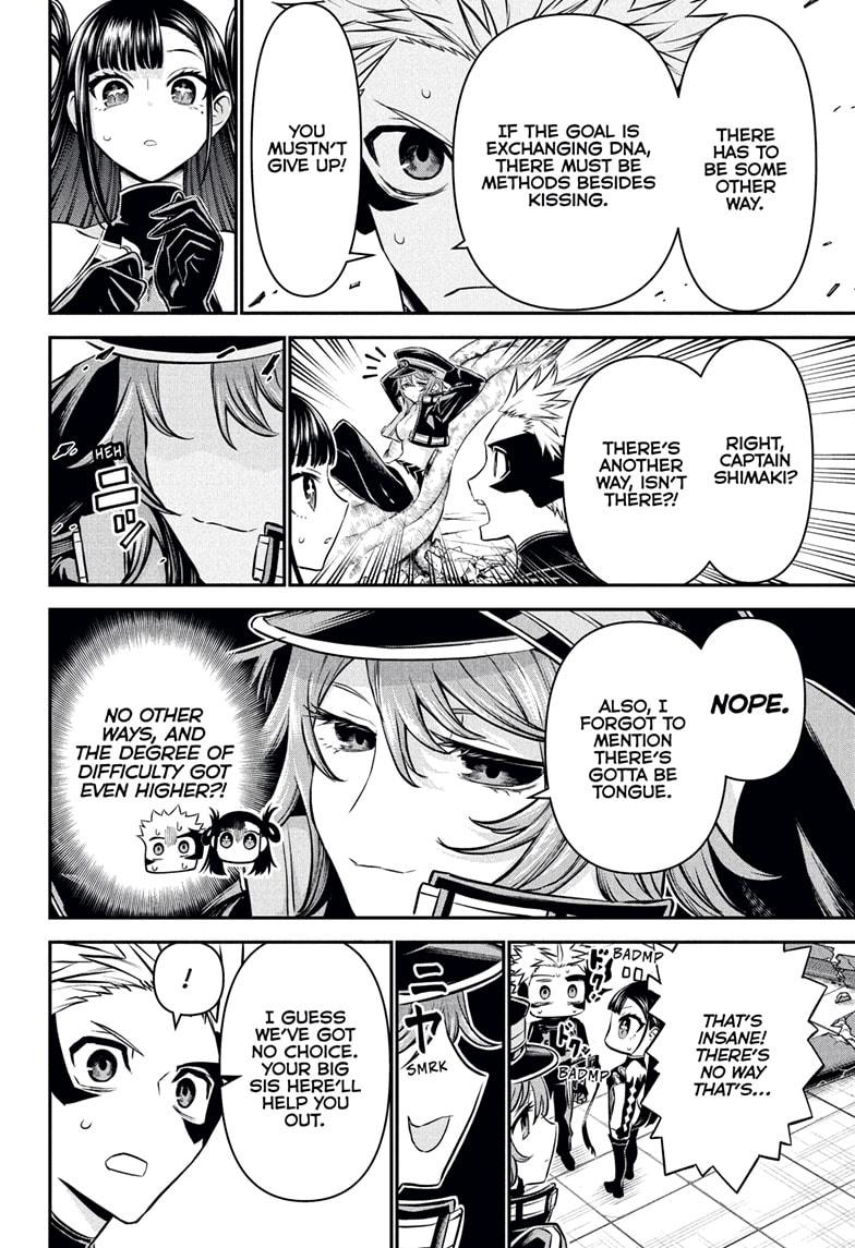 Nue no Onmyouji Chapter 119 - Page 4