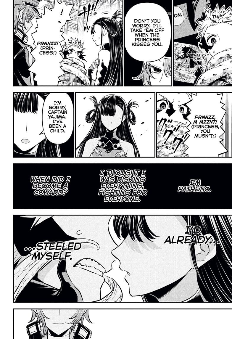 Nue no Onmyouji Chapter 119 - Page 8