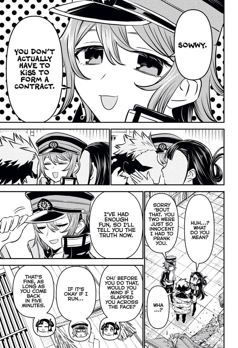 Nue no Onmyouji Chapter 119 - Page 9