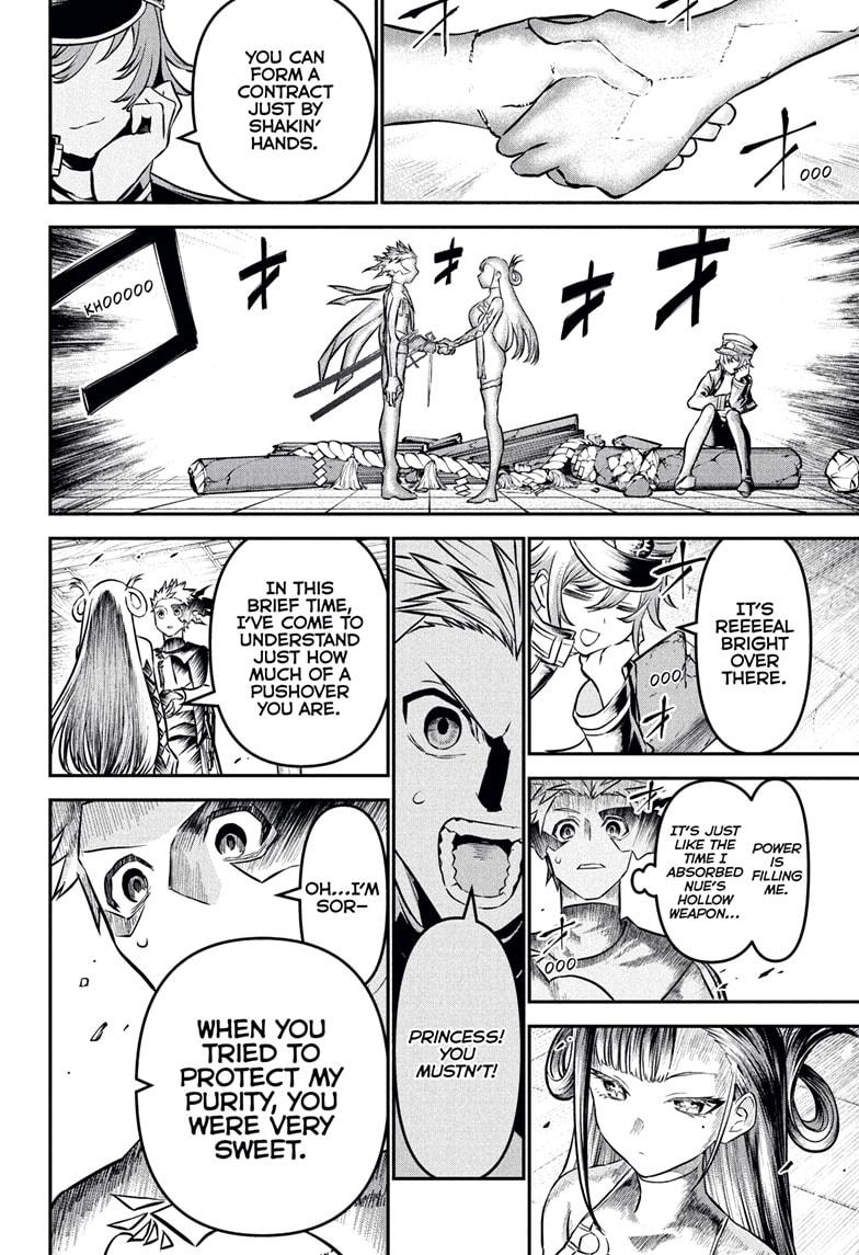 Nue no Onmyouji Chapter 119 - Page 10