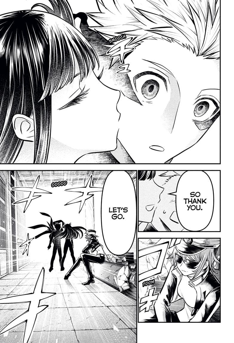 Nue no Onmyouji Chapter 119 - Page 11